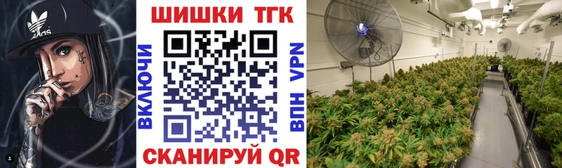 Купить наркотики сайты Славянск-на-Кубани Марихуана A-PVP МЕТАМФЕТАМИН ГАШ ОМГ ОМГ как войти КОКАИН Меф мяу мяу