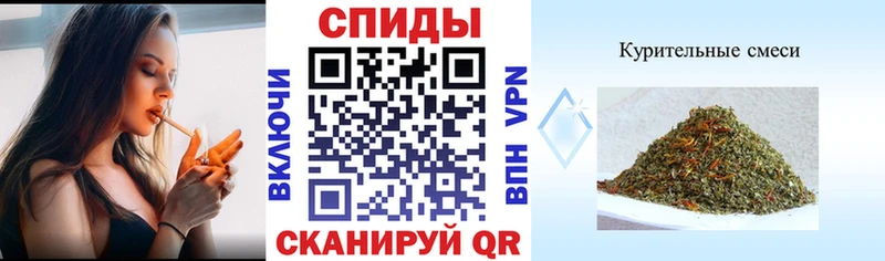 это клад  Славянск-на-Кубани  БУТИРАТ BDO 