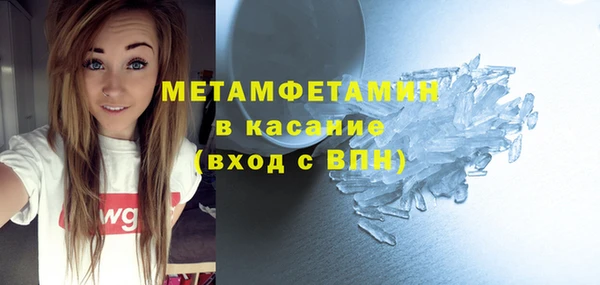 круглые Богданович