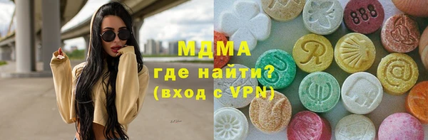 круглые Богданович
