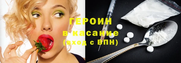 круглые Богданович