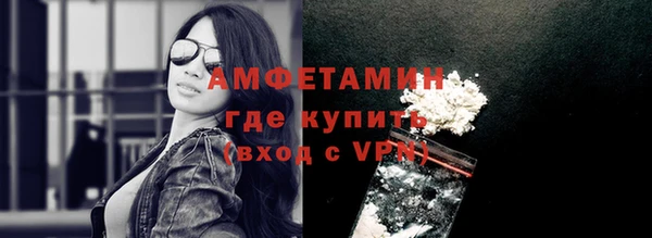 круглые Богданович