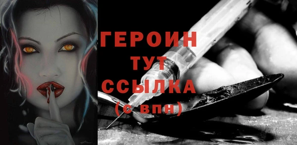 круглые Богданович