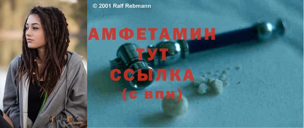 круглые Богданович