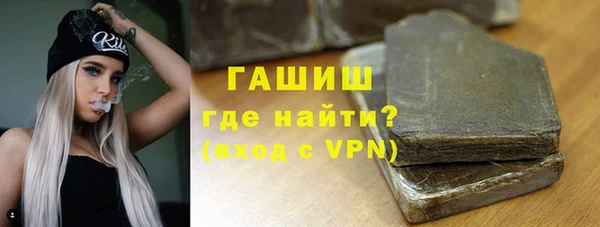 круглые Богданович