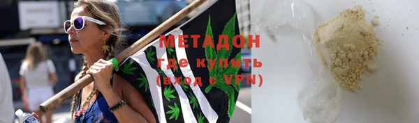 круглые Богданович