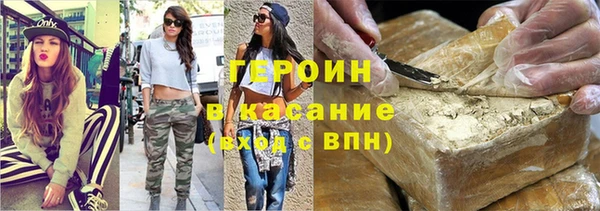 круглые Богданович