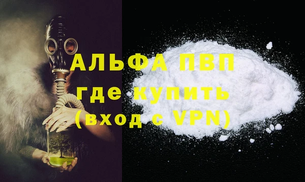 круглые Богданович