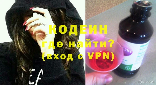 круглые Богданович