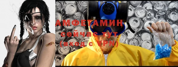 круглые Богданович