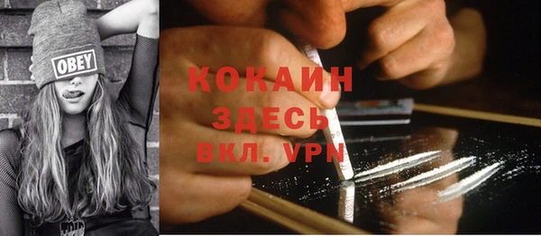 круглые Богданович