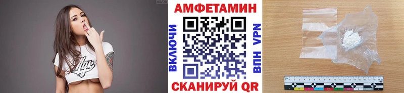 Первитин витя Славянск-на-Кубани